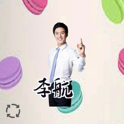 李航