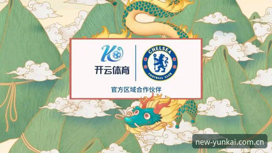 云开体育常见问题功能详解 云开体育平台常见问题功能深度评测:从安装到登录的全链路体验分析