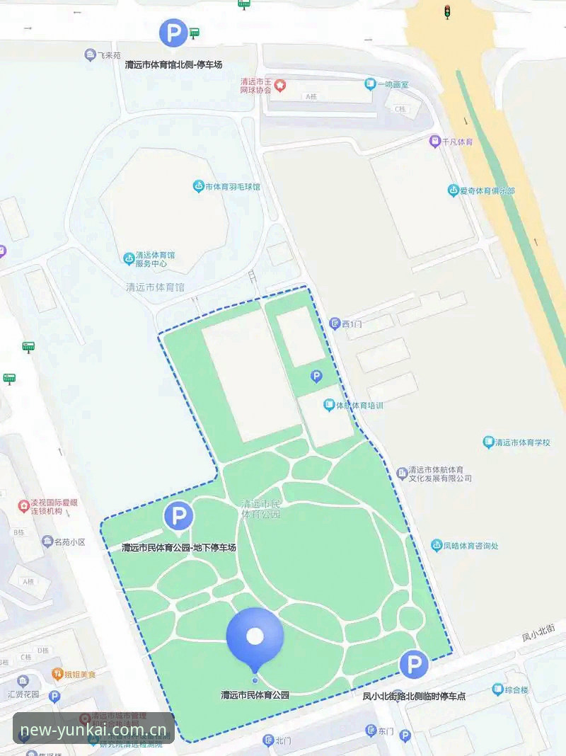 云开体育怎么下载必备 云开体育平台下载安装完整指南:从官网入口到实战操作全解析